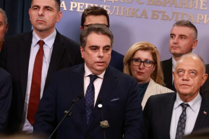 Андролова: лентяите от пп/дб лансират унищожаването на националната държава като основа за „модернизиране“