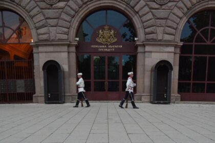 Привилегиите след „дондуков 2“: какво получават бившите президенти?