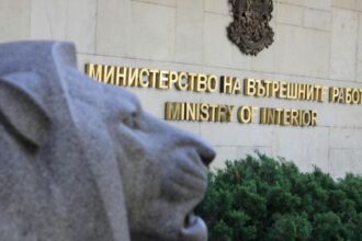 Изненада с името на вътрешния министър в служебния кабинет снимка