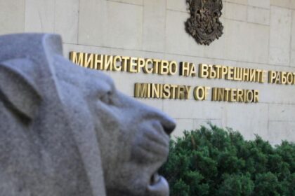 Изненада с името на вътрешния министър в служебния кабинет снимка