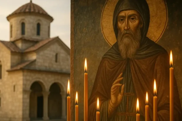 3 красиви имена имат имен ден днес!