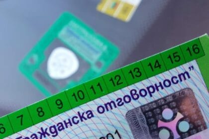 Мвр с важна новина за шофьорите и гражданската
