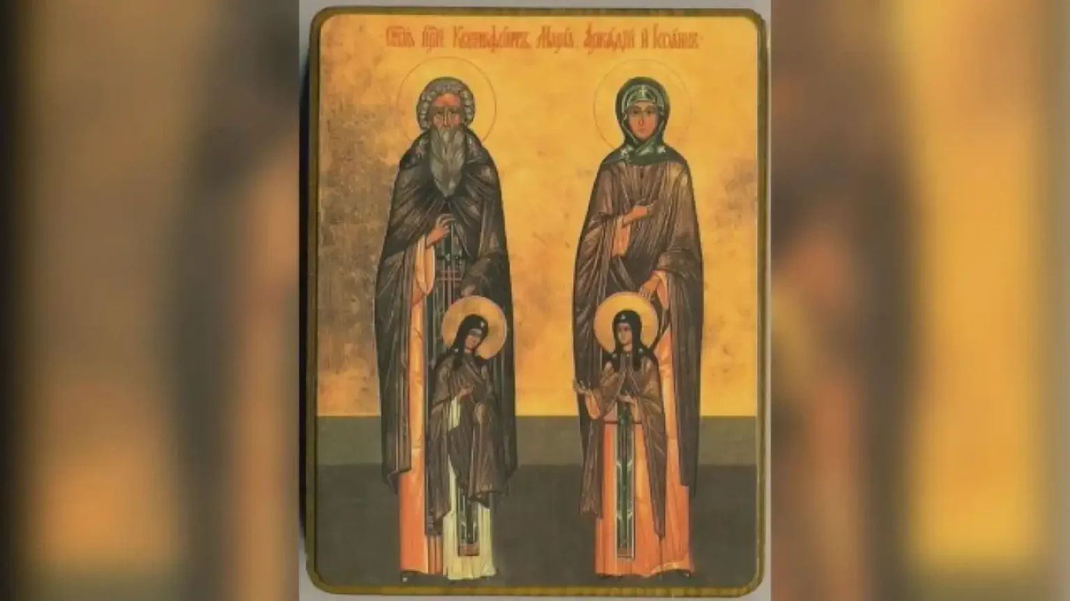 Имен ден: Черпят най-жизнените имена, а всеки родител трябва да спази този важен ритуал 1 Имен ден: черпят най-жизнените имена, а всеки родител трябва да спази този важен ритуал