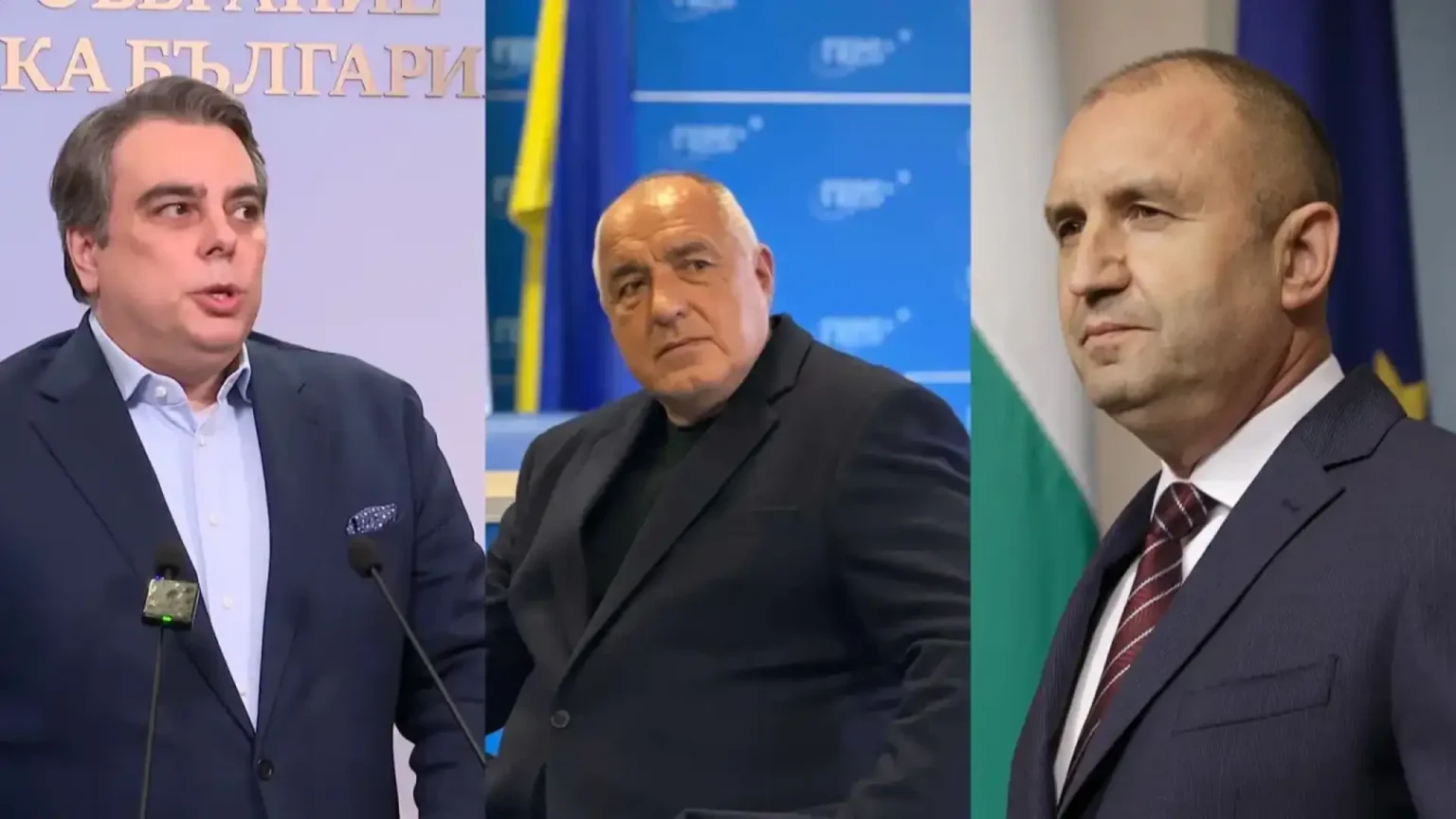 Лидерска война: радев ще се изправи срещу борисов и асен василев на това място