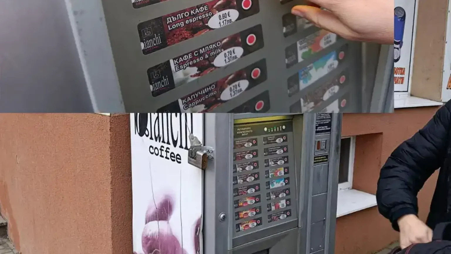 Нормално ли е? „уличното“ кафе от 60 стотинки стана 60 цента