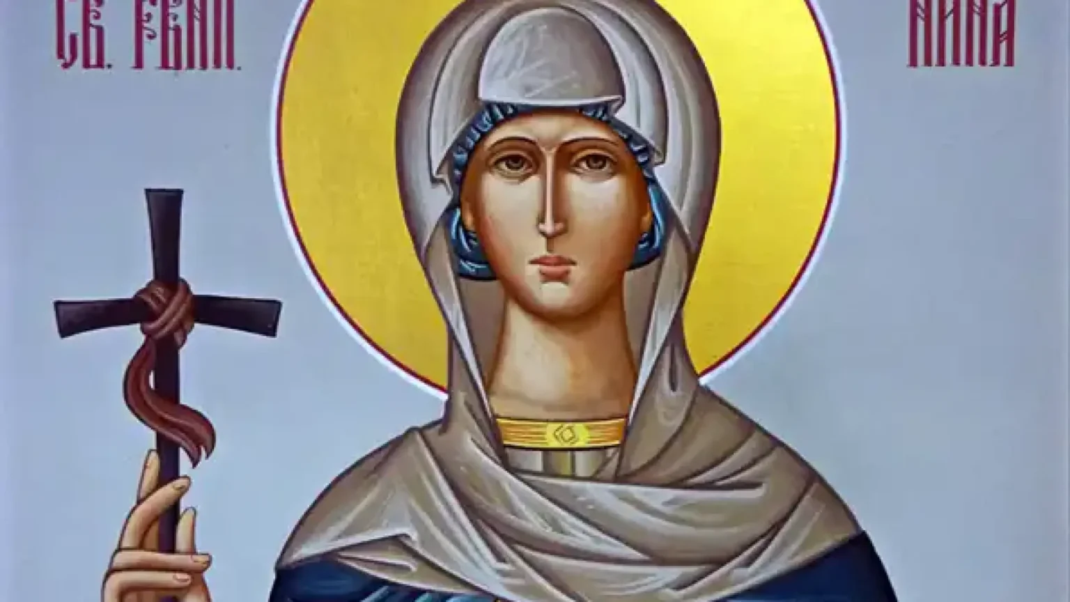 Имен ден: черпят красиви имена, спазват се строги традиции на банго васил