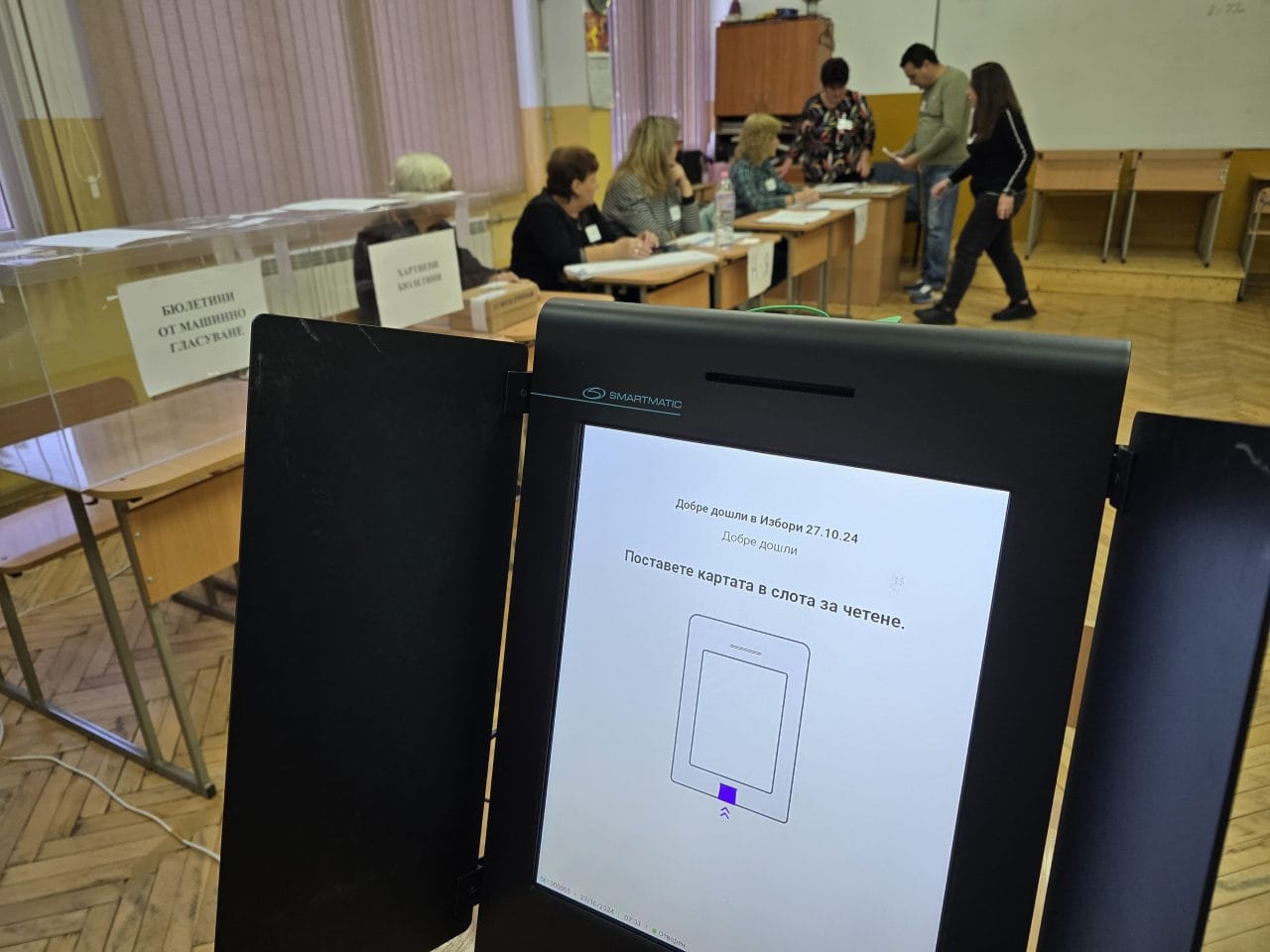 Димчев с остър удар срещу „честните машини“ и нпо фронта зад тях: дайте им париииии!