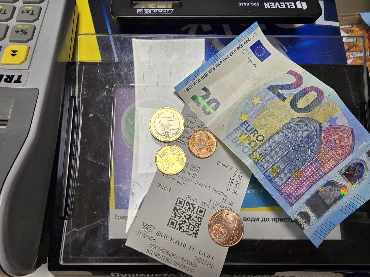 Десетки в паника заради надраскани евро банкноти у нас. От бнб излязоха с официално разяснение
