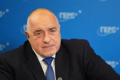 Бойко борисов: ние заведохме българия в еврозоната, герб няма от какво да се срамува