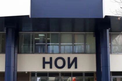 Нои разкри на каква база ще изчислява новоотпуснатите пенсии