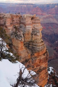 Дестинации