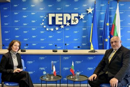 Бойко борисов пусна снимки от важна среща в централата: българия има нужда от предвидимо управление