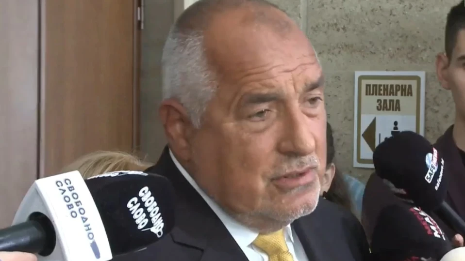 Герб готови на компромиси до 1 януари 2026 г. За влизане в еврозоната