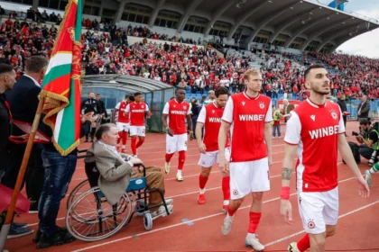 Промяна за цска: нов град, ново начало