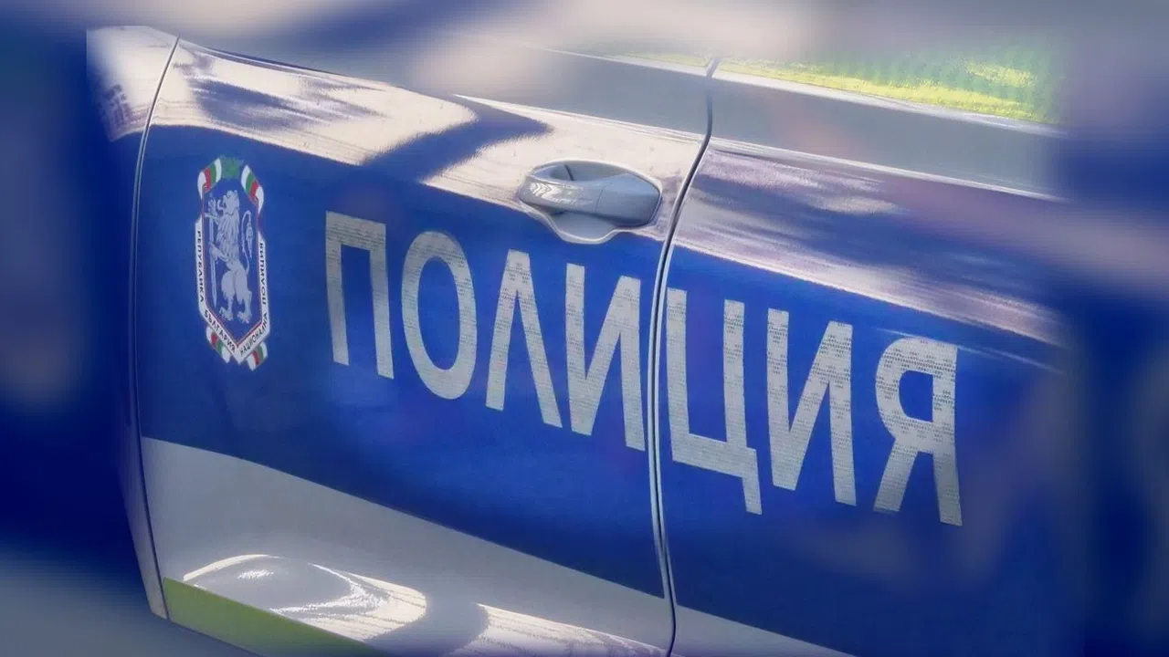 Сигнал за бомба в софия вдигна полицията на крак