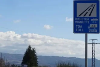 Голяма промяна за шофьорите без винетка – какво предстои?