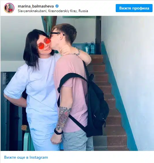 Мащеха завъртя любовна авантюра с 19 годишния син на съпруга си…