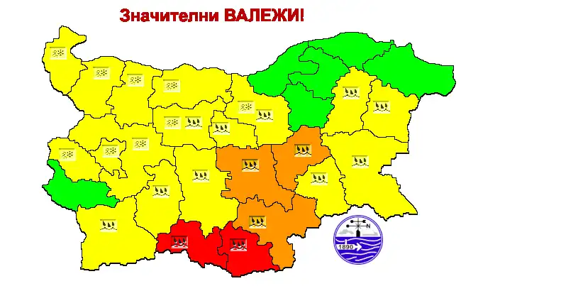 Червен код! Времето в четвъртък ще е страшно - ето какво ни очаква
