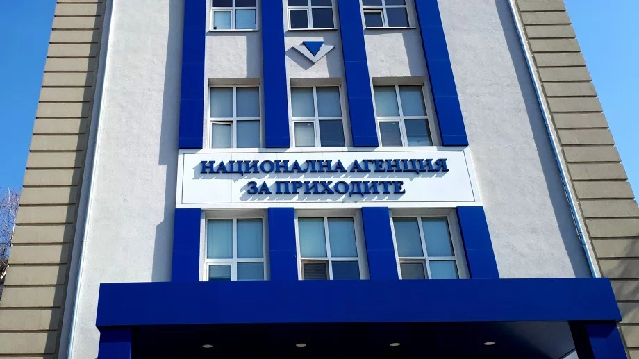 Кратък информационен текст за новите възможности, предлагани от нап, които насърчават гражданите да подават навреме своите данъчни декларации и да спазват изискванията за коректно плащане.