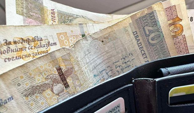 Как осигурителният доход