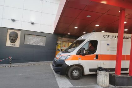 Важни промени в болница „пирогов“: нови правила за достъп на пациенти и посетители