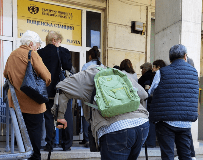 Огромна промяна за пенсиите на хиляди българи идва с еврото