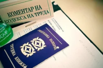 От 1 юни: нови правила за работещите у нас