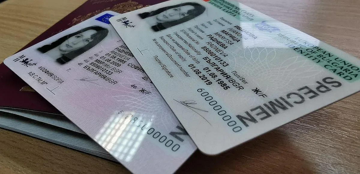 Обрат с шофьорски книжки и паспорти. Голямо поскъпване и нови документи