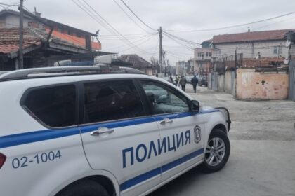 Заловиха трафиканти на мигранти след преследване на ам "тракия"