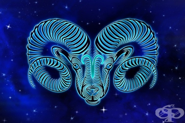 Овни, насочете вниманието си към това, което е реално постижимо - хороскоп за 17. 02. 2026