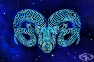 Овни, очаква ви нова романтична връзка - хороскоп за 07.02.2026