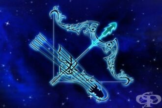 Стрелци, очакват ви приятни моменти и положителни емоции - хороскоп за 31. 01. 2026