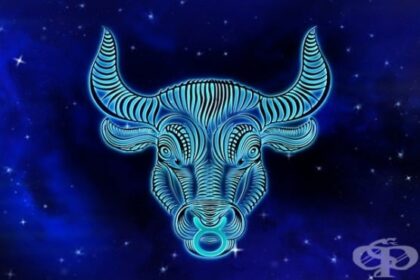 Телци, днешният ден ще наруши обичайния ви ритъм - хороскоп за 10. 02. 2026